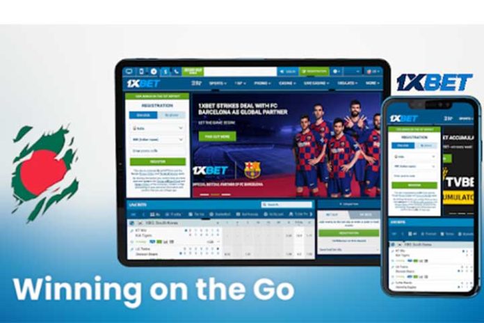 A Review Of The 1xbet Bangladesh Mobile Apps Betting Opportunities